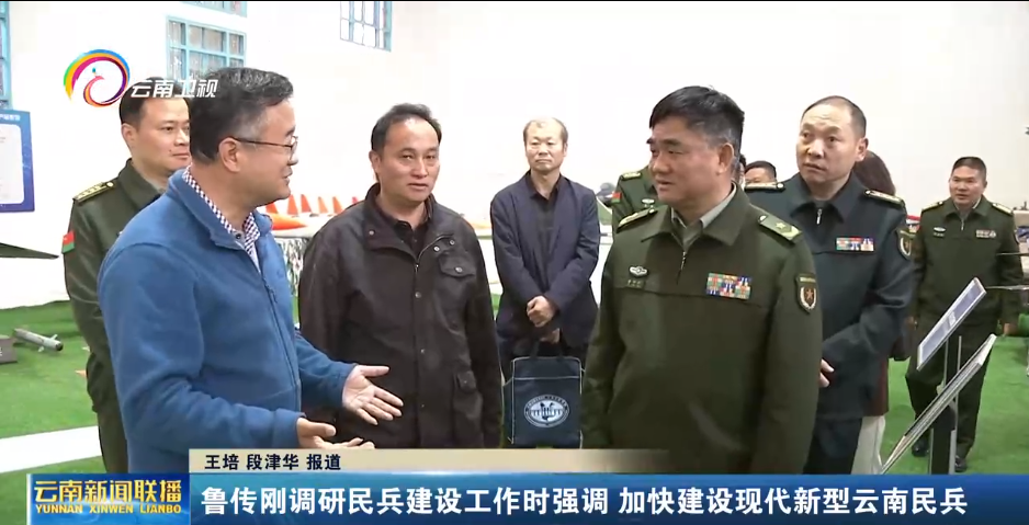 QQ截(jié)图20240319153631.png